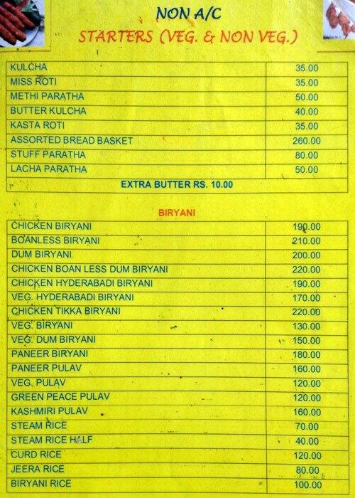 Menu at Kirti Family Restaurant & Bar, Navi Mumbai