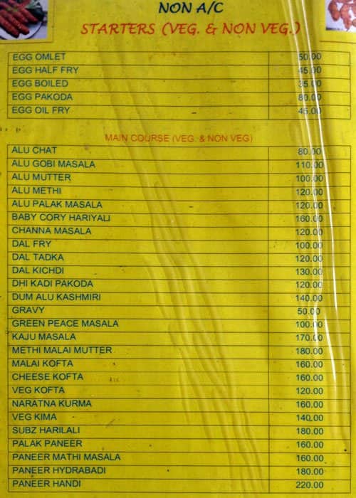 Menu at Kirti Family Restaurant & Bar, Navi Mumbai