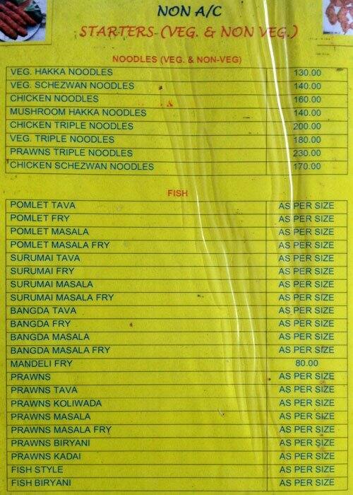 Menu at Kirti Family Restaurant & Bar, Navi Mumbai