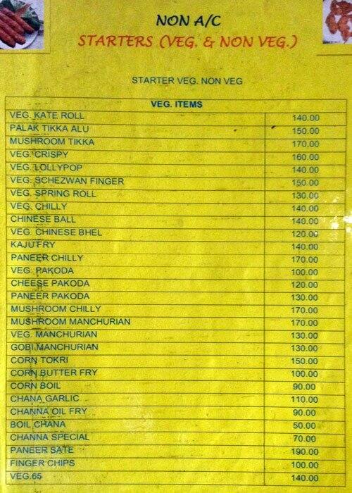 Menu at Kirti Family Restaurant & Bar, Navi Mumbai