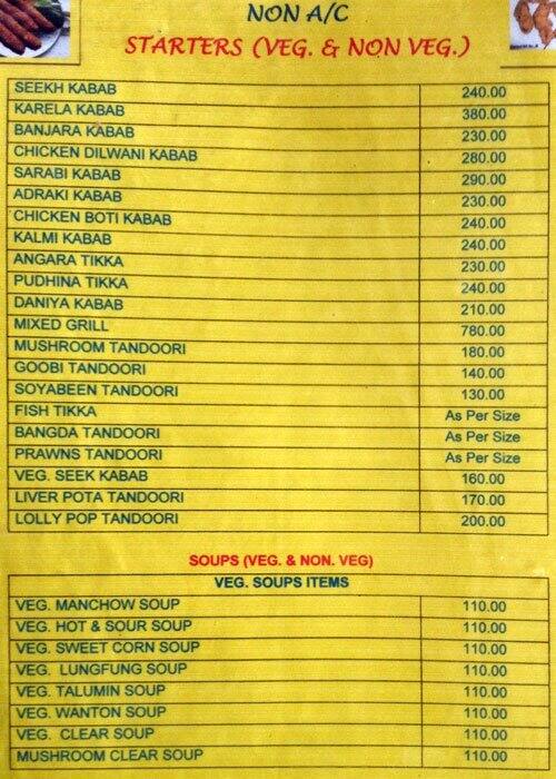 Menu at Kirti Family Restaurant & Bar, Navi Mumbai