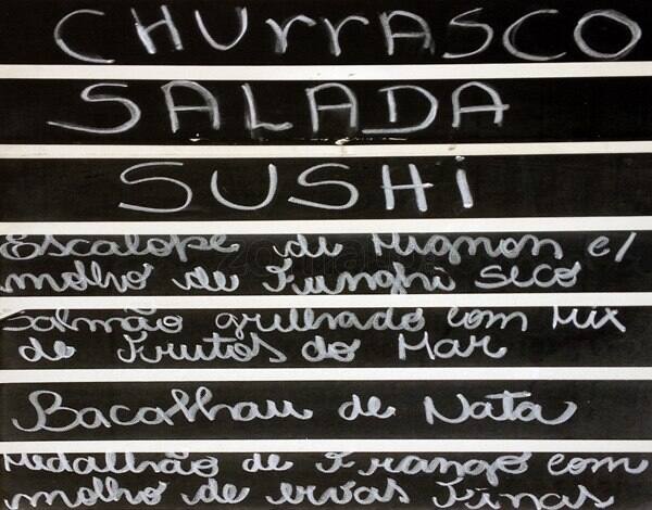 Feijão Da Lapa cardápio