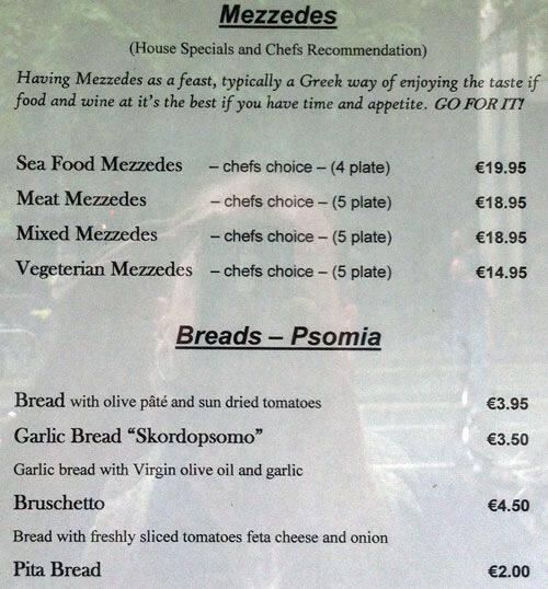 Corfu Menu, Menu for Corfu, Temple Bar, Dublin Zomato Ireland