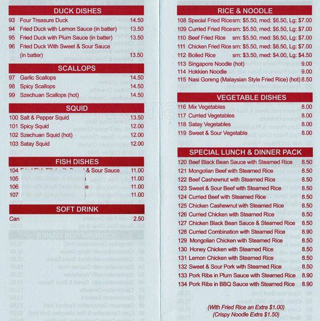 Menu at Red Ruby Chinese Takeaway restaurant, Hackham