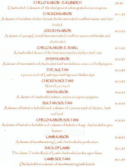 Kabob House Menu, Menu for Kabob House, Stonehaven, Charlotte