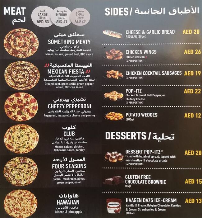 Carta De Debonairs Pizza, Dubai