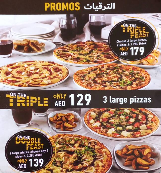 Menu At Debonairs Pizza Restaurant, Dubai, LIU6 Unit E09 - Uniqichen