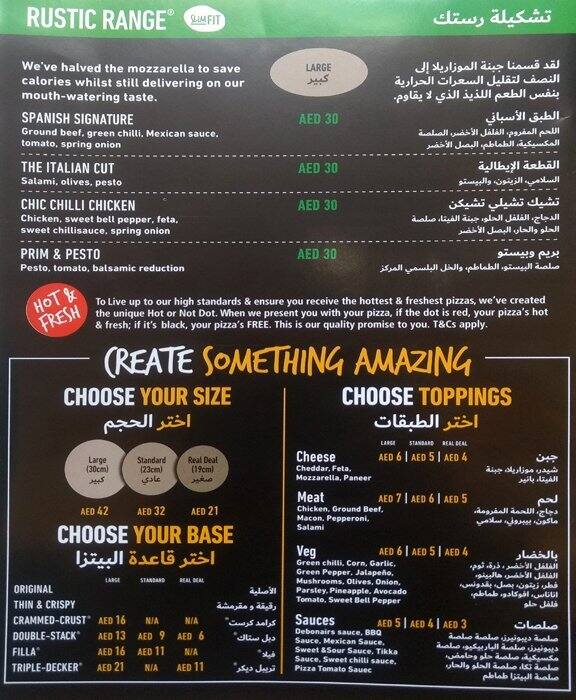 Debonairs Pizza A Dubai: Foto Del Menu Con Prezzi - Zomato