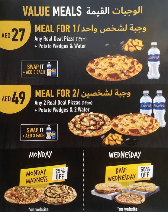 Carta De Debonairs Pizza, Dubai