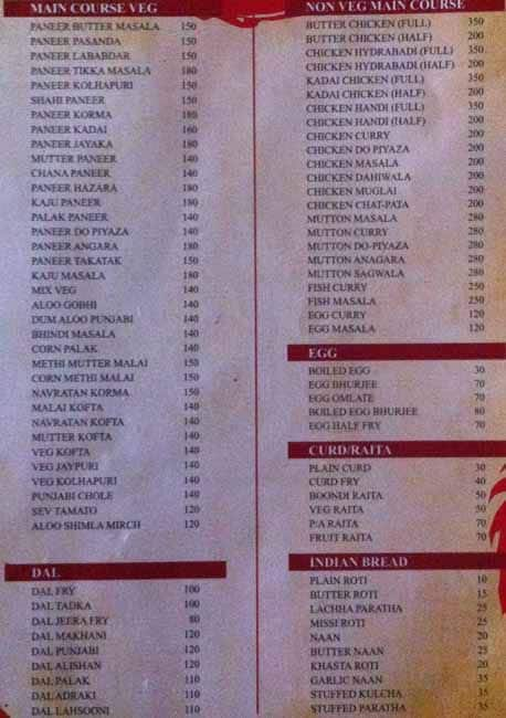 Menu at Red Dragon Restaurant, Indore