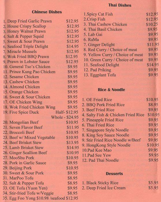 Orient Express Menü, Orient Express, Sodo, Seattle için Menü