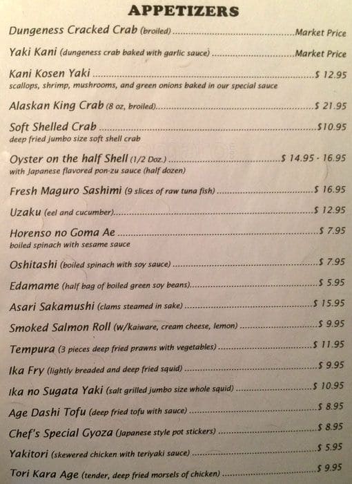 KaniKosen Japanese Cuisine Menu Urbanspoon/Zomato