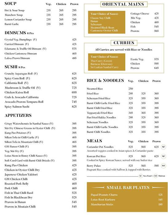 Gymkhana 91 Bar & Kitchen menu