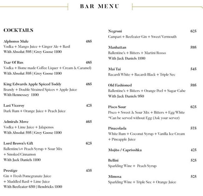 Gymkhana 91 Bar & Kitchen menu