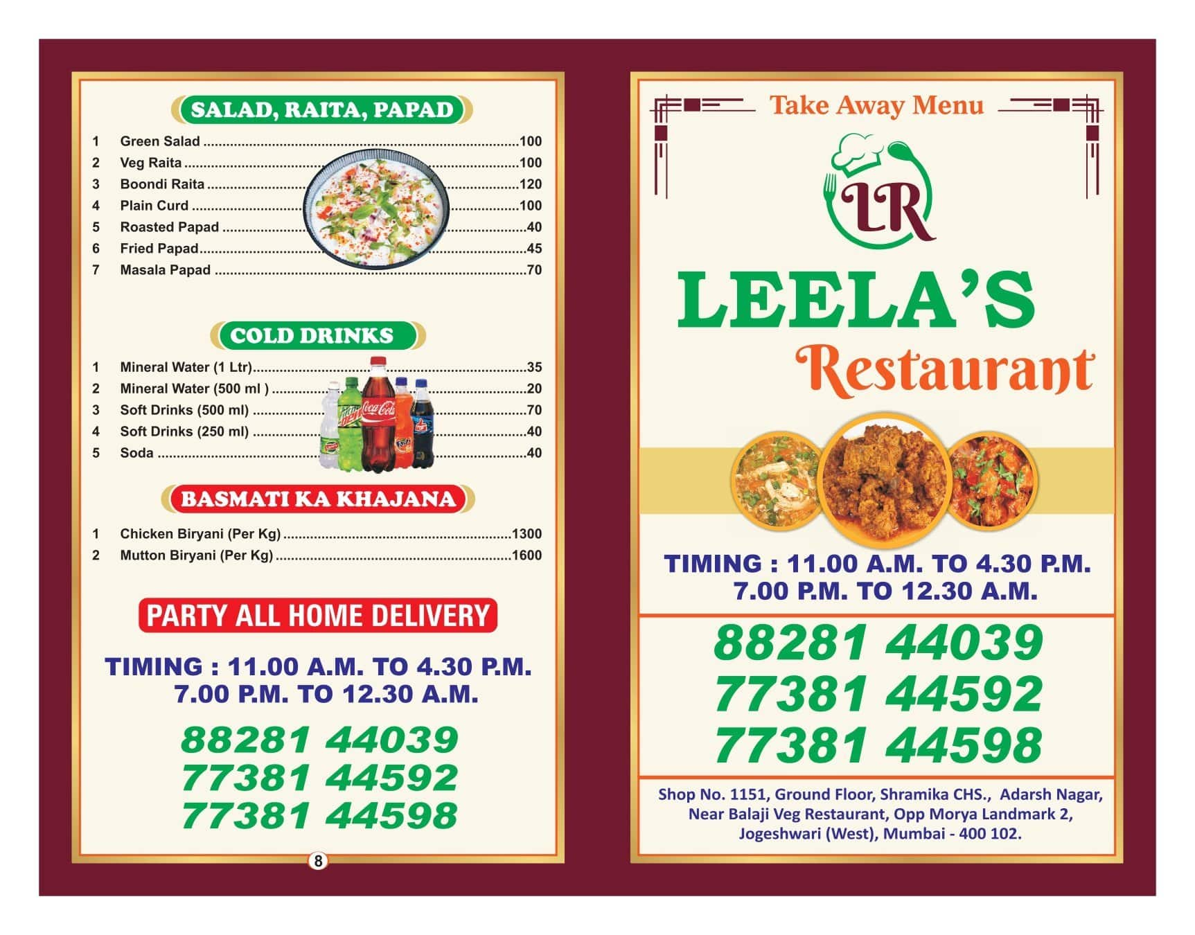 Menu of Leela's Restaurant, Jogeshwari, Mumbai