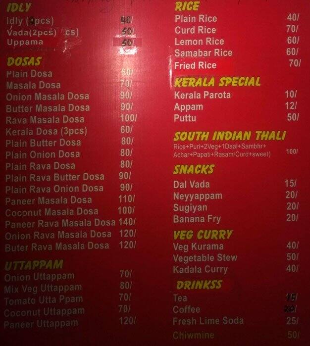 Ammu's South Indian Restaurant Menu - Zomato