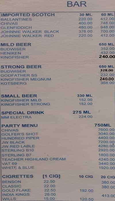 DIMPLE RESTAURANT menu