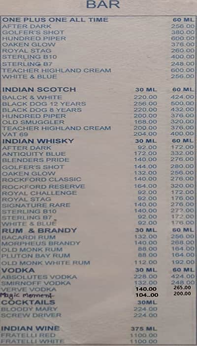 DIMPLE RESTAURANT menu