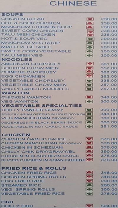 DIMPLE RESTAURANT menu