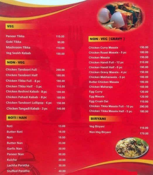 China Hut menu