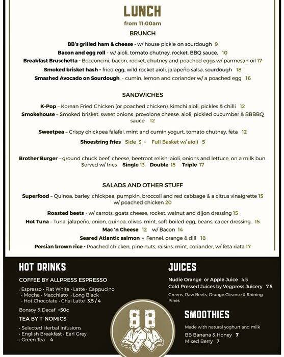 Basket Brothers Menu, Menu for Basket Brothers, CBD, Sydney