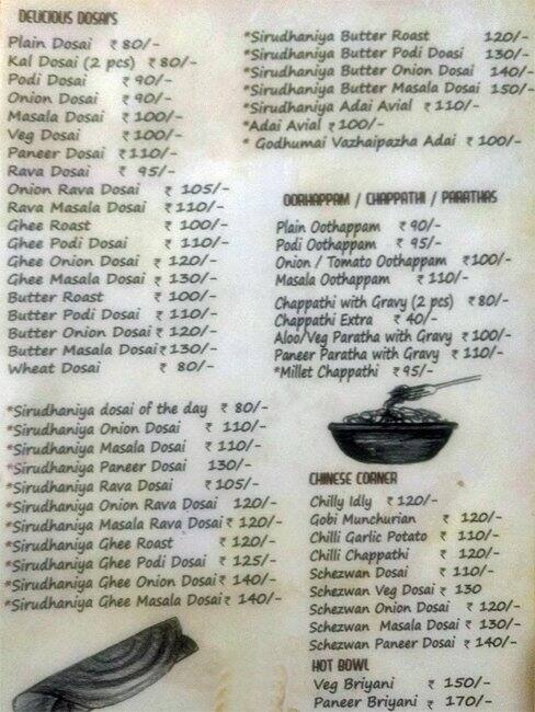 Ka Restaurant Menu Menu For Ka Restaurant Besant Nagar Chennai Zomato besant-nagar-harry-potter-themed-restaurant-butter-beer-kudichu