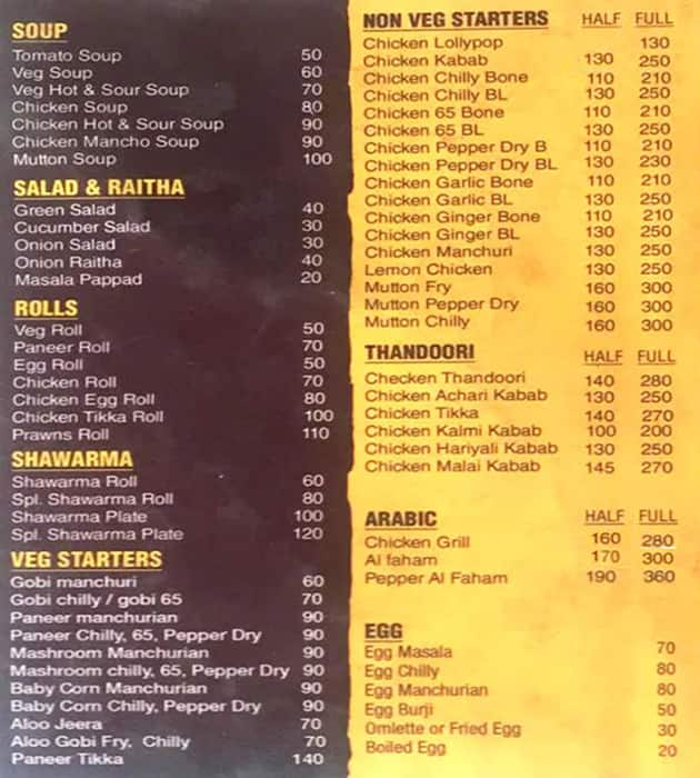 Menu of Bismillah Chicken Biryani Corner, RT Nagar, Bangalore