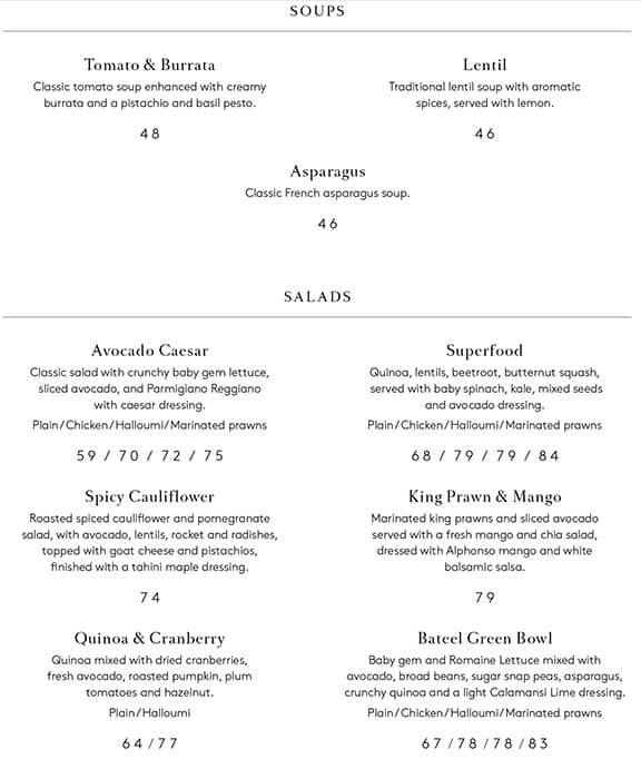 Menu at Cafe Bateel, Dubai, Al Barsha 1