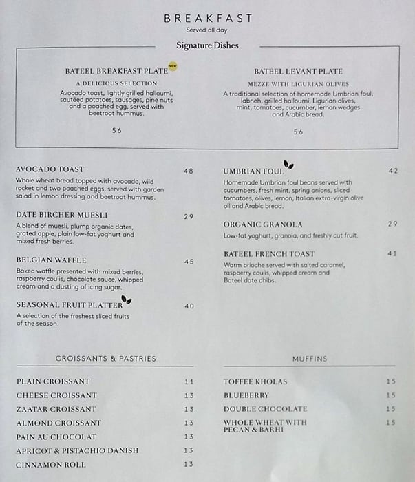 Cafe Bateel Menu, Menu for Cafe Bateel, Dubai Media City, Dubai - Zomato