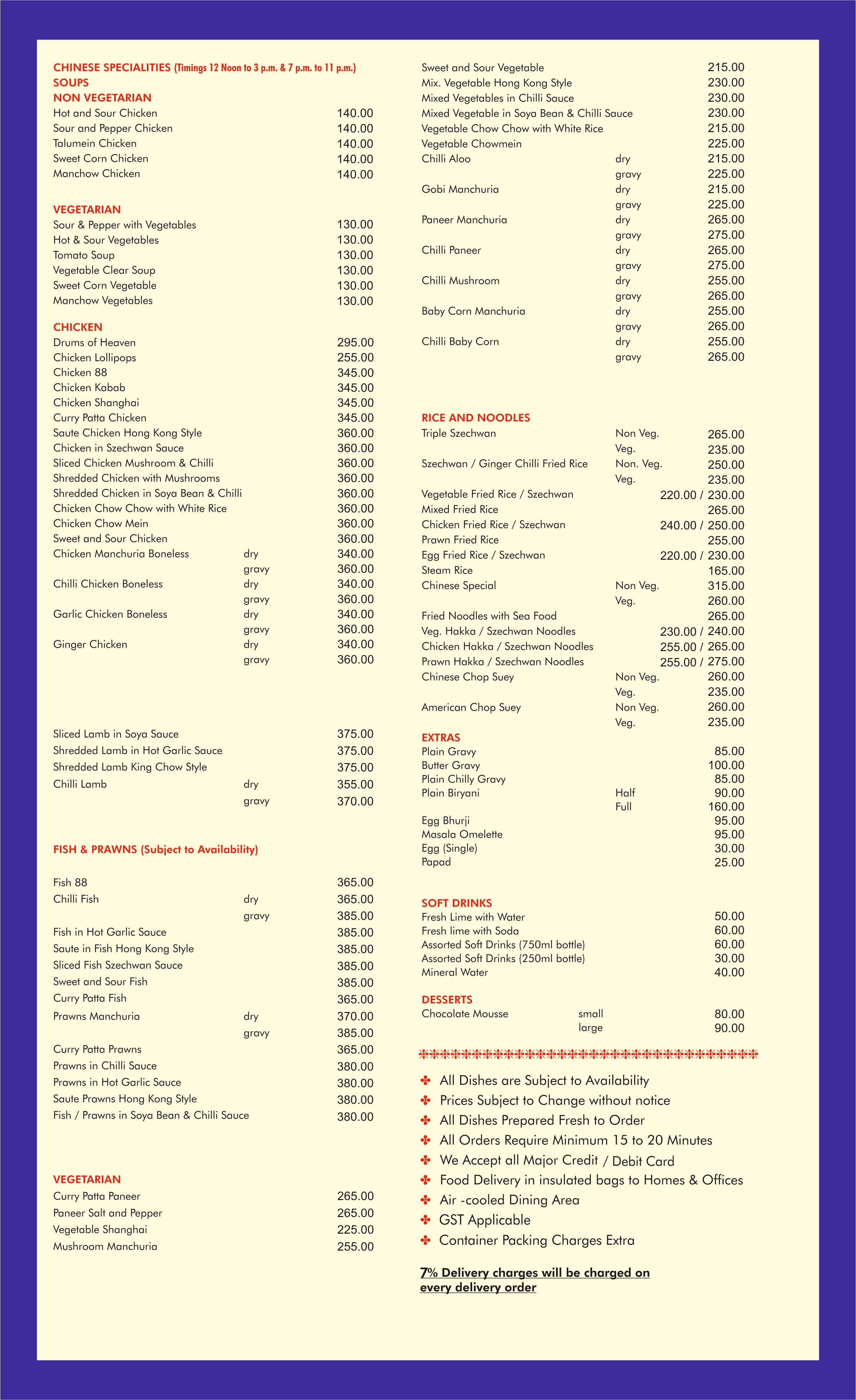 Kabab Korner menu