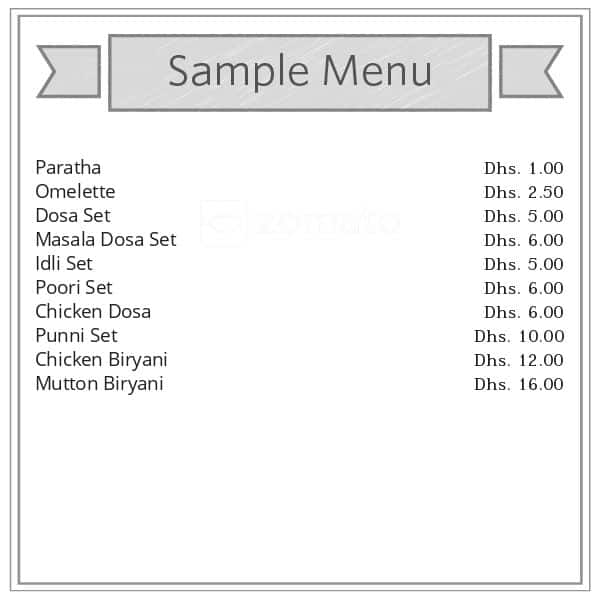 Menu of Royal Crown, Mussafah Shabiya, Abu Dhabi