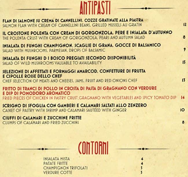 Menu di Nepentha Club 