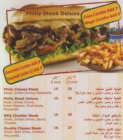 Charley's Grilled Subs Menu - Zomato