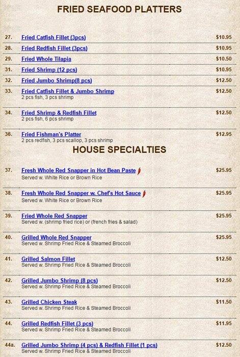 menu-at-888-chinese-restaurant-houston-el-camino-real-blvd