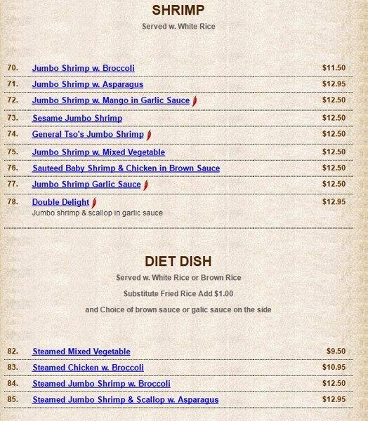 menu-at-888-chinese-restaurant-houston-el-camino-real-blvd