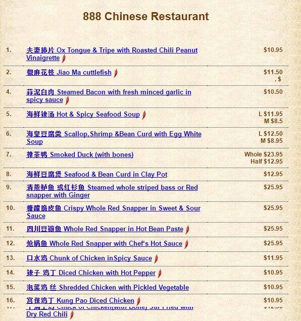 menu-at-888-chinese-restaurant-houston-el-camino-real-blvd