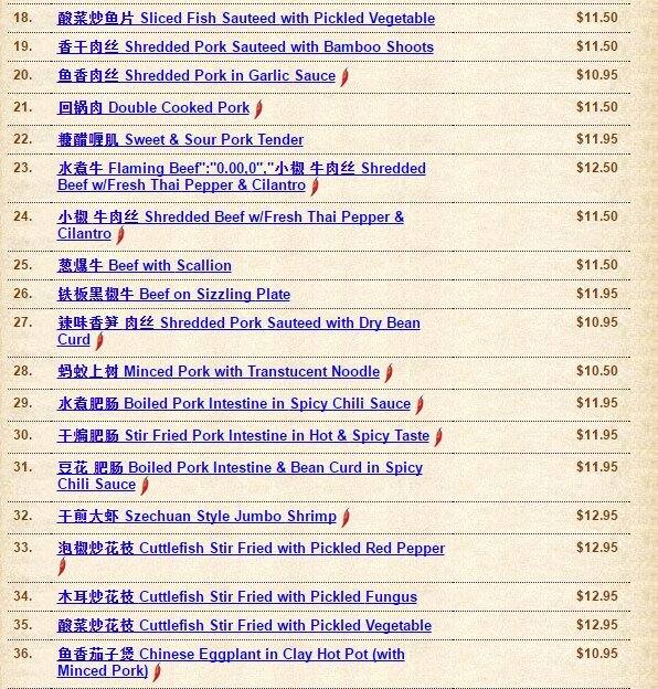 menu-at-888-chinese-restaurant-houston-el-camino-real-blvd