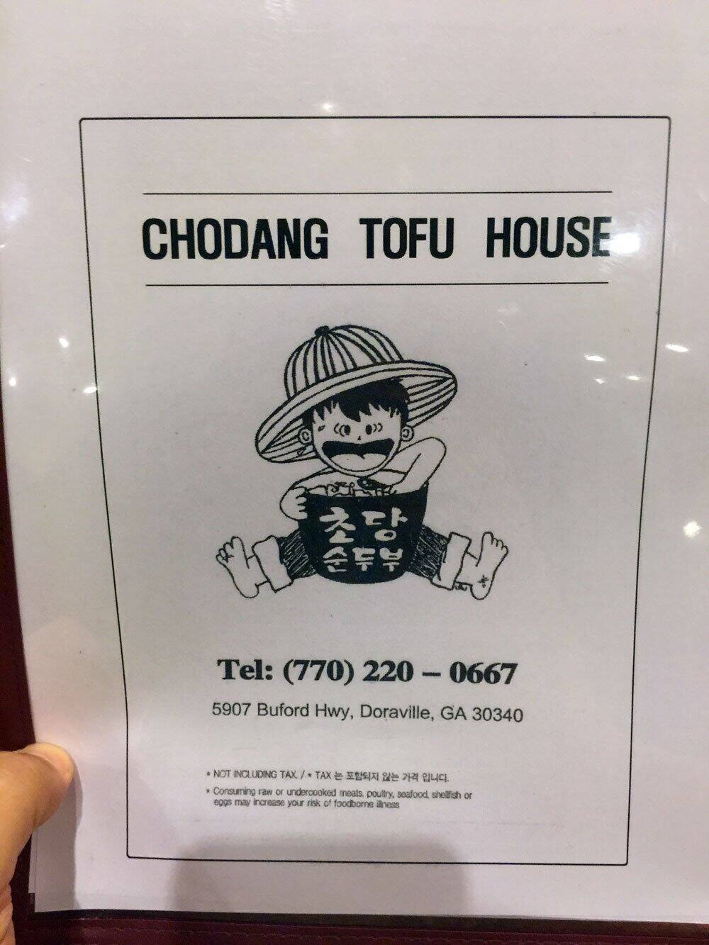 Menu at Cho Dang Tofu House restaurant, Doraville