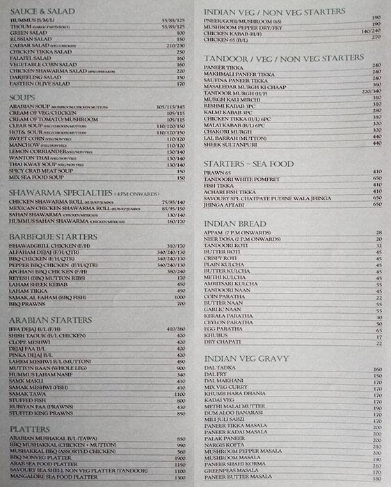 Savoury Business Hotel menu