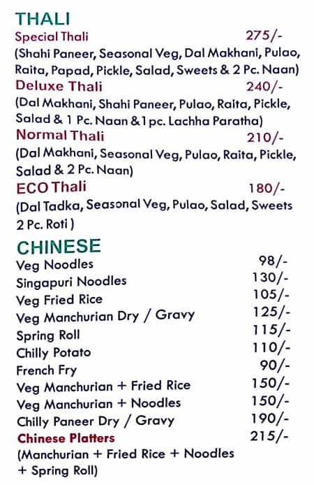 Menu at Madan Sweets & Restaurant, Ghaziabad, 3rd