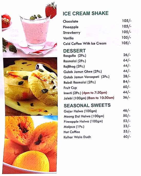 Madan Sweets & Restaurant in Ghaziabad menu