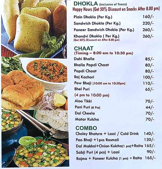 Madan Sweets & Restaurant in Ghaziabad menu