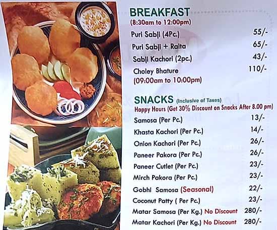 Madan Sweets & Restaurant in Ghaziabad menu