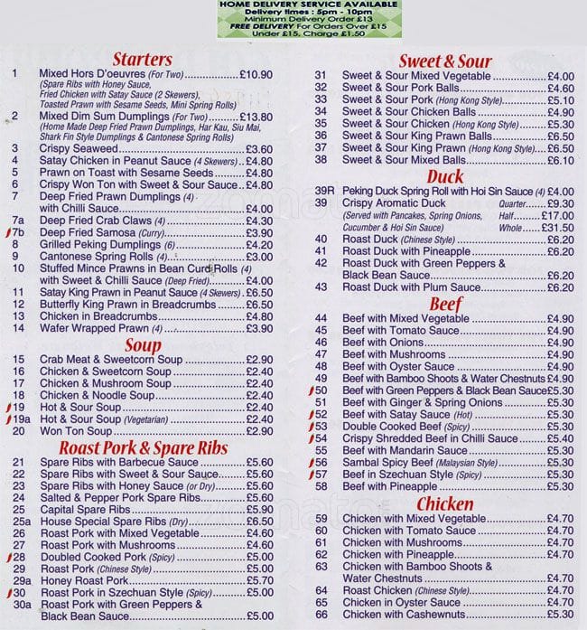 Menu at Golden Bowl fast food, South Croydon, 414 Brighton Rd