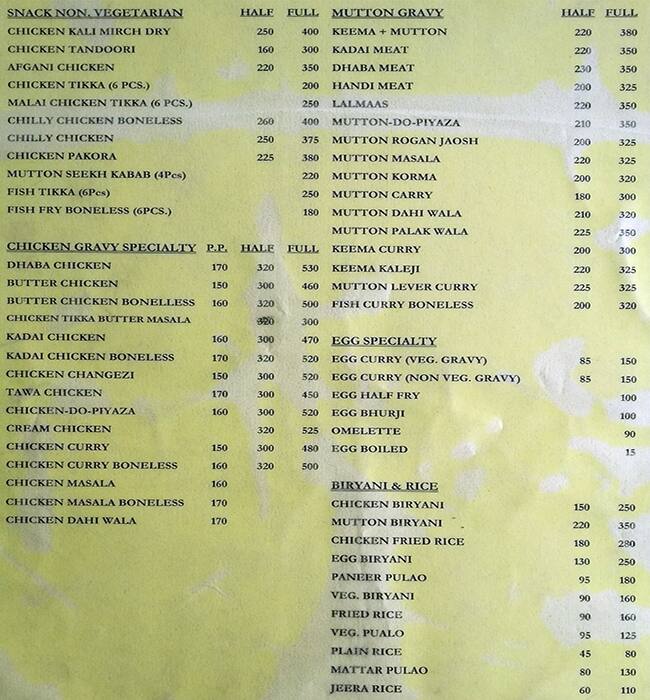 Moti Mahal Restaurant menu