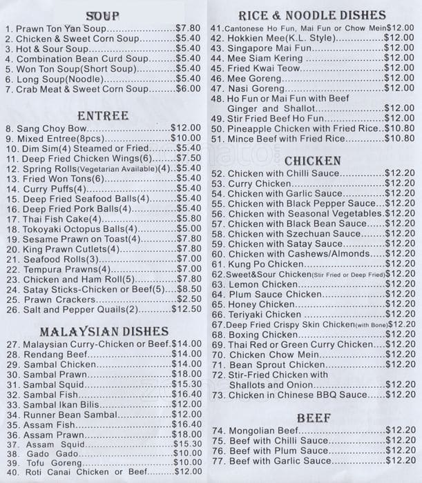 Rasa Malaysia Menu, Menu for Rasa Malaysia, Springwood, Brisbane ...