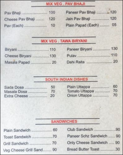 Swagat Pure Veg menu