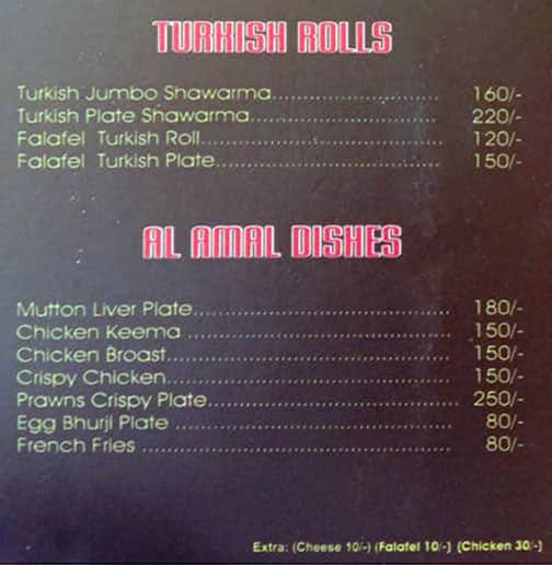 Al Amal Cafe menu