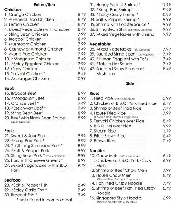 Acme Express Menu, Menu for Acme Express, Martinez, Martinez