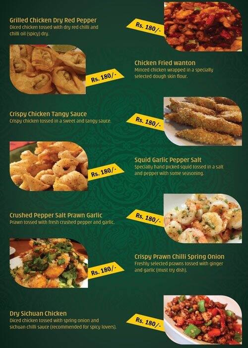 The China Village Menu, Menu for The China Village, Vasant Kunj, New Delhi Zomato